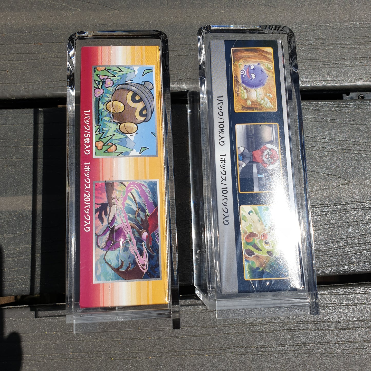 Acrylic Case for Medium Sized Japanese Booster Boxes