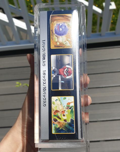 Acrylic Case for Medium Sized Japanese Booster Boxes