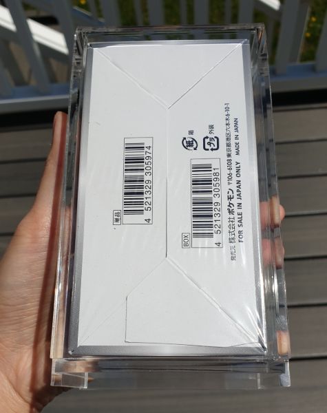Acrylic Case for Medium Sized Japanese Booster Boxes