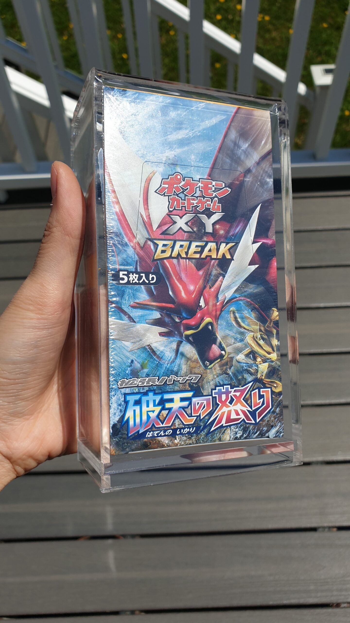 Acrylic Case for Medium Sized Japanese Booster Boxes