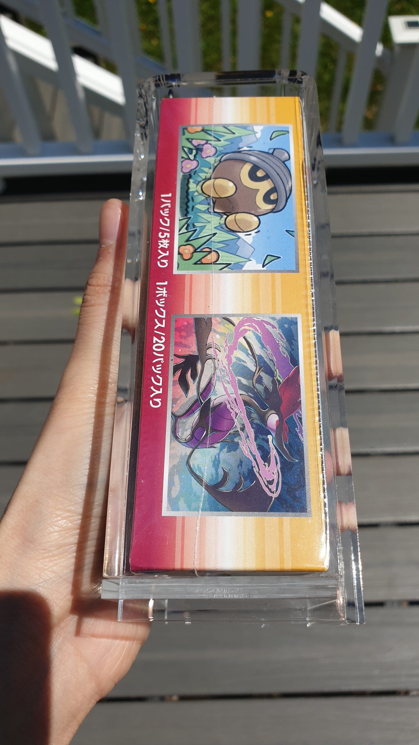 Acrylic Case for Medium Sized Japanese Booster Boxes