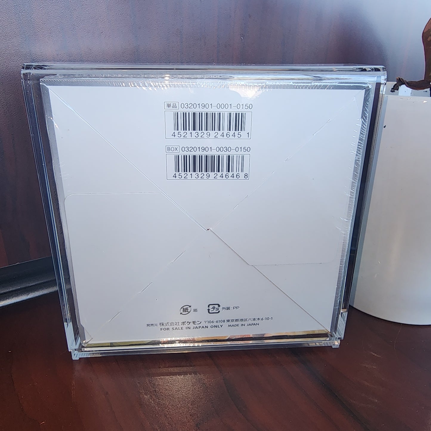 Acrylic Display Case for Square Booster Box