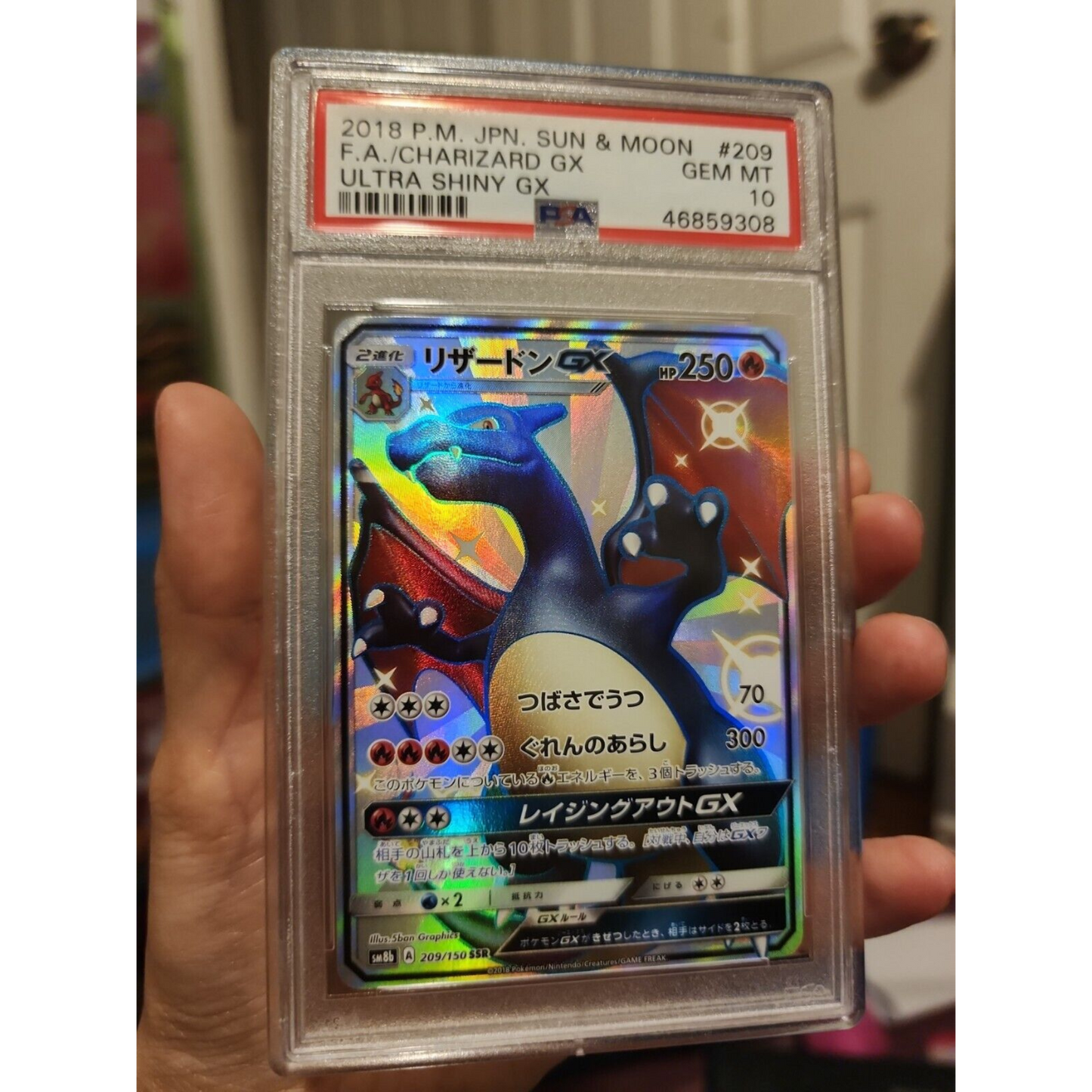 2018 Japanese Ultra Shiny GX Charizard GX 209 PSA 10