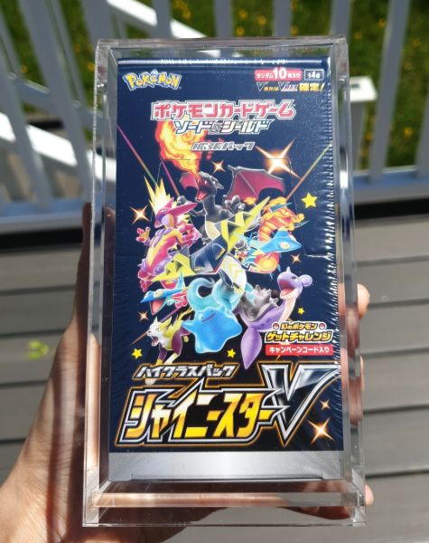 Acrylic Case for Medium Sized Japanese Booster Boxes