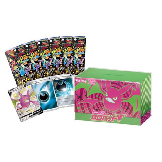 Crobat V Elite Trainer Box