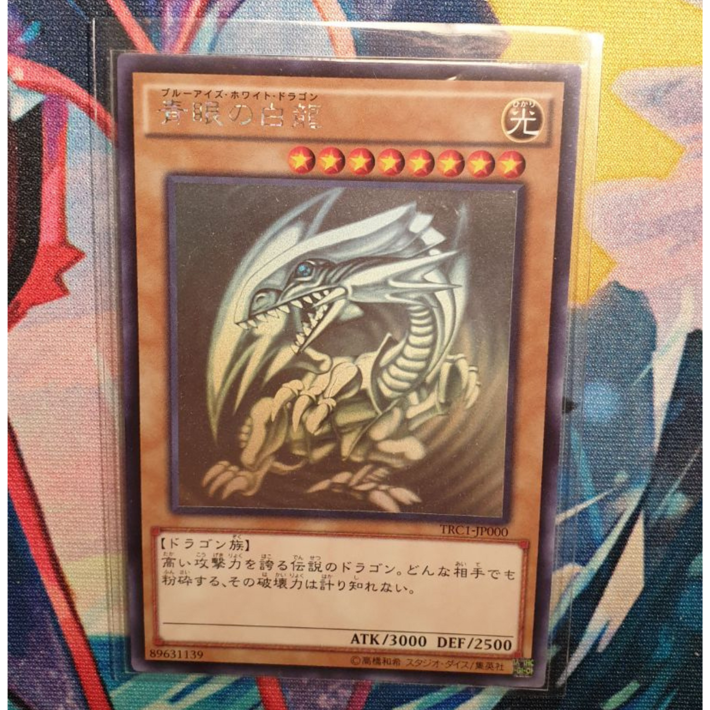 BCW Card Sleeves (100)