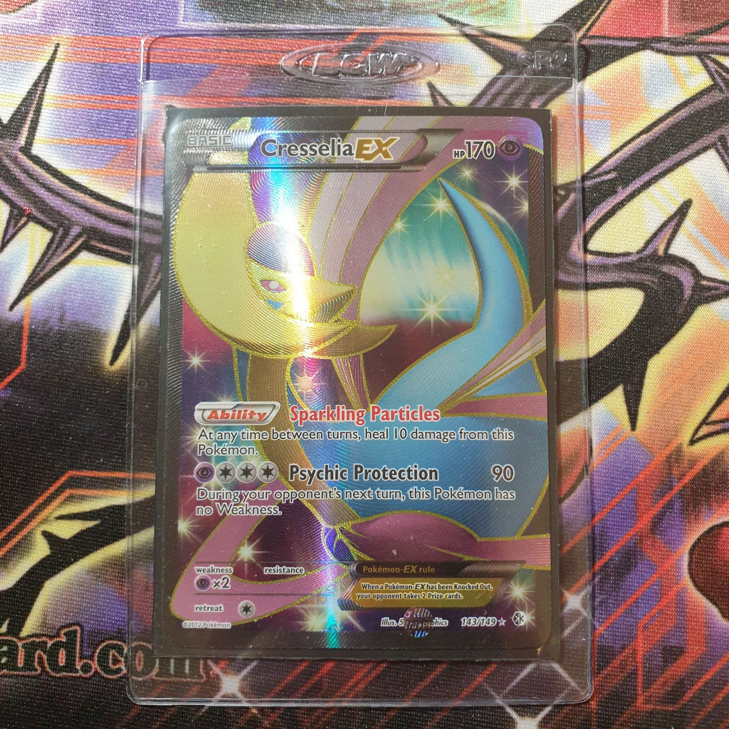BCW Semi Rigids Cardsavers II (SR2)