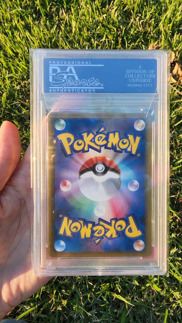 Premium PSA/CGC case sleeves, with tapered flap (100 Pack)