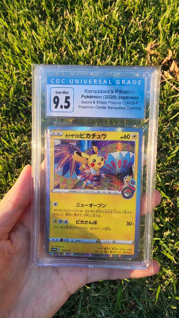 Premium PSA/CGC case sleeves, with tapered flap (100 Pack)