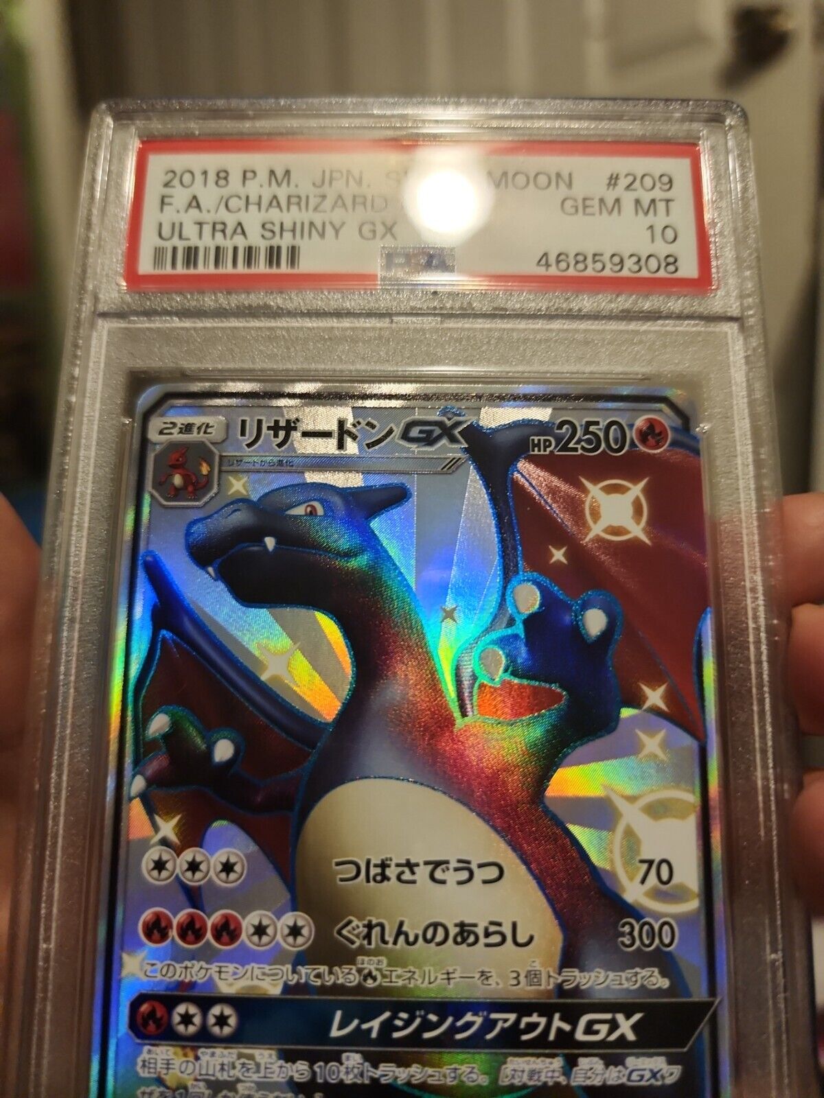 2018 Japanese Ultra Shiny GX Charizard GX 209 PSA 10