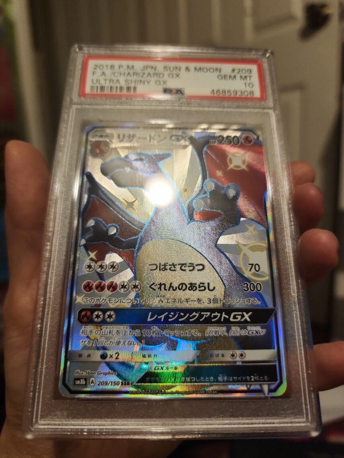 2018 Japanese Ultra Shiny GX Charizard GX 209 PSA 10
