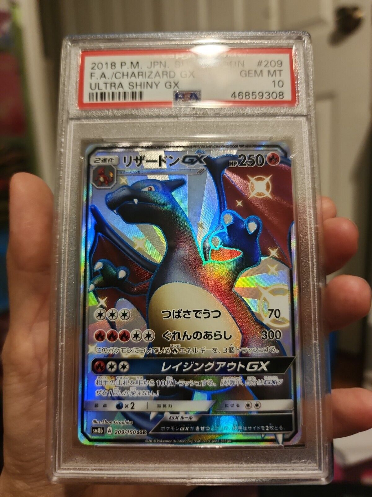 2018 Japanese Ultra Shiny GX Charizard GX 209 PSA 10